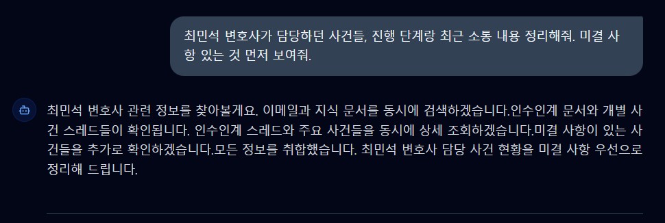 실제 서비스 화면